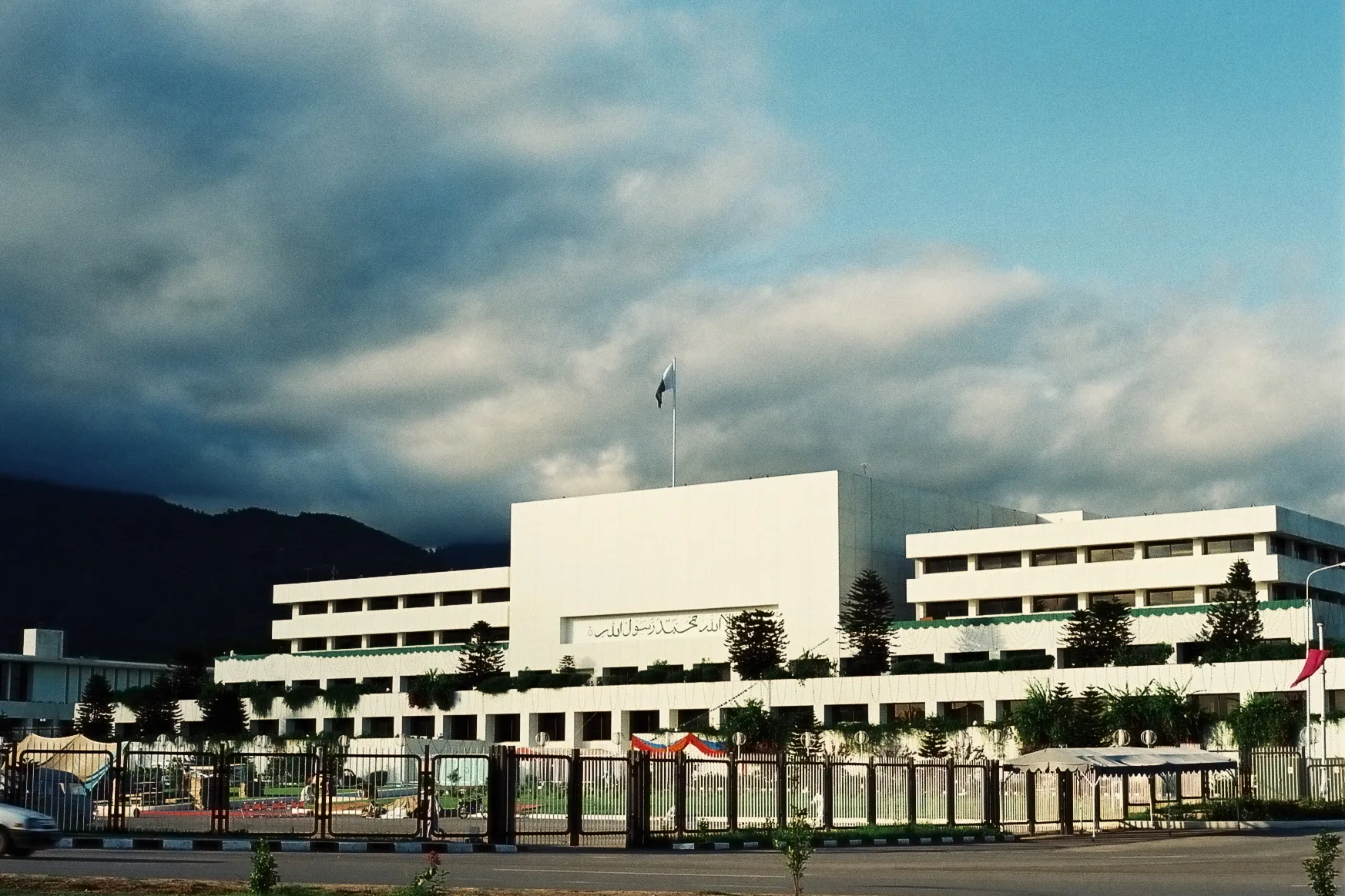 Parliament House in Islamabad, seat of the National Assembly