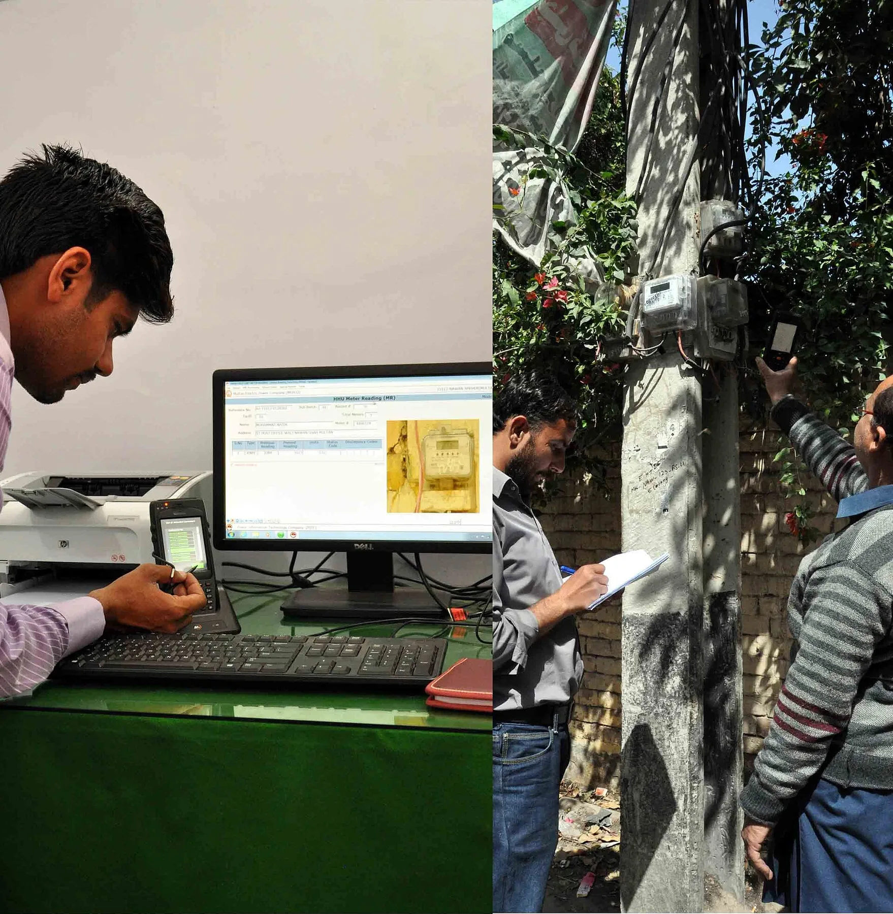 MEPCO bill check online: reference number, customer ID and duplicate bill (2026)