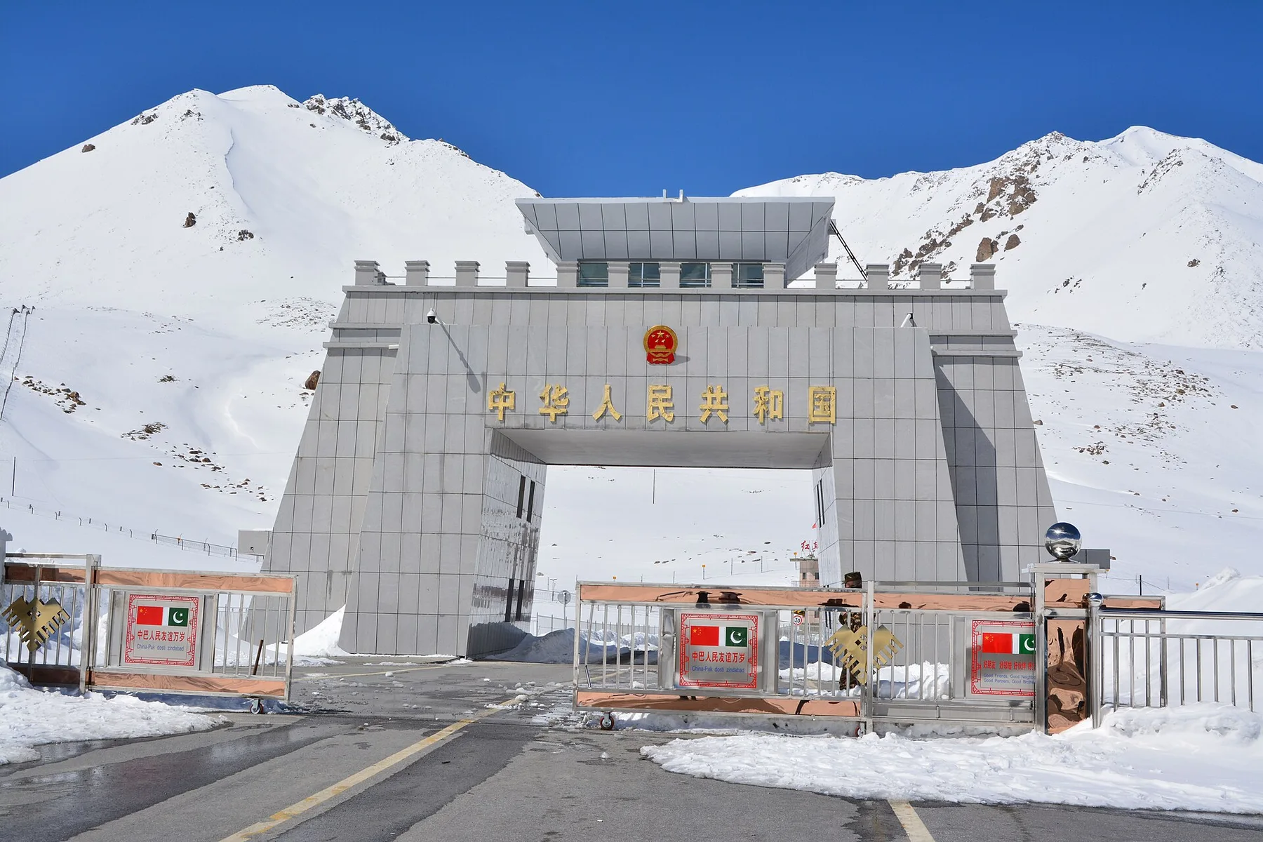 Visa on arrival for Chinese tourists at Khunjerab: Hunza and Nagar first, then all of GB