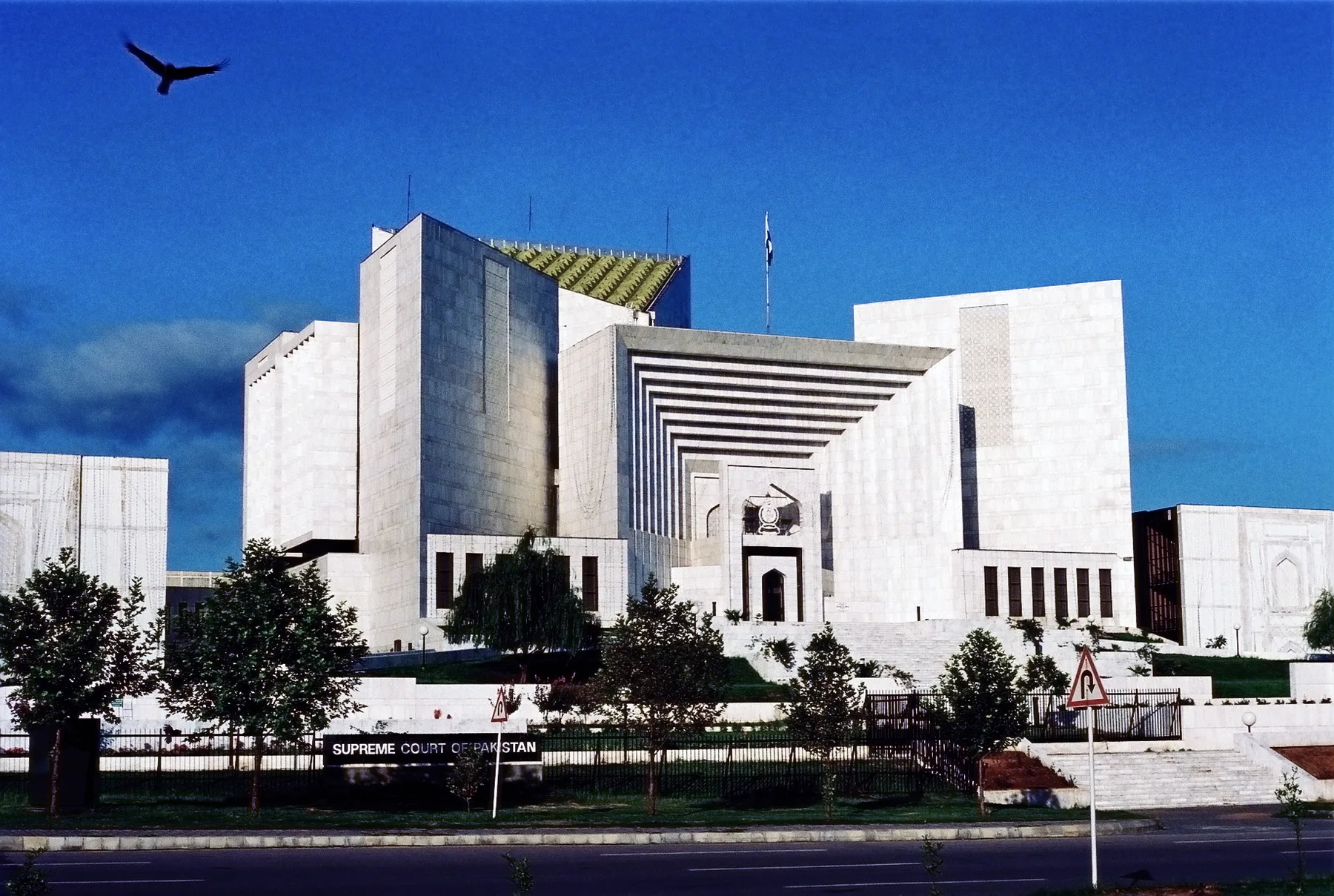Supreme Court: register the FIR at once, or IGPs face contempt
