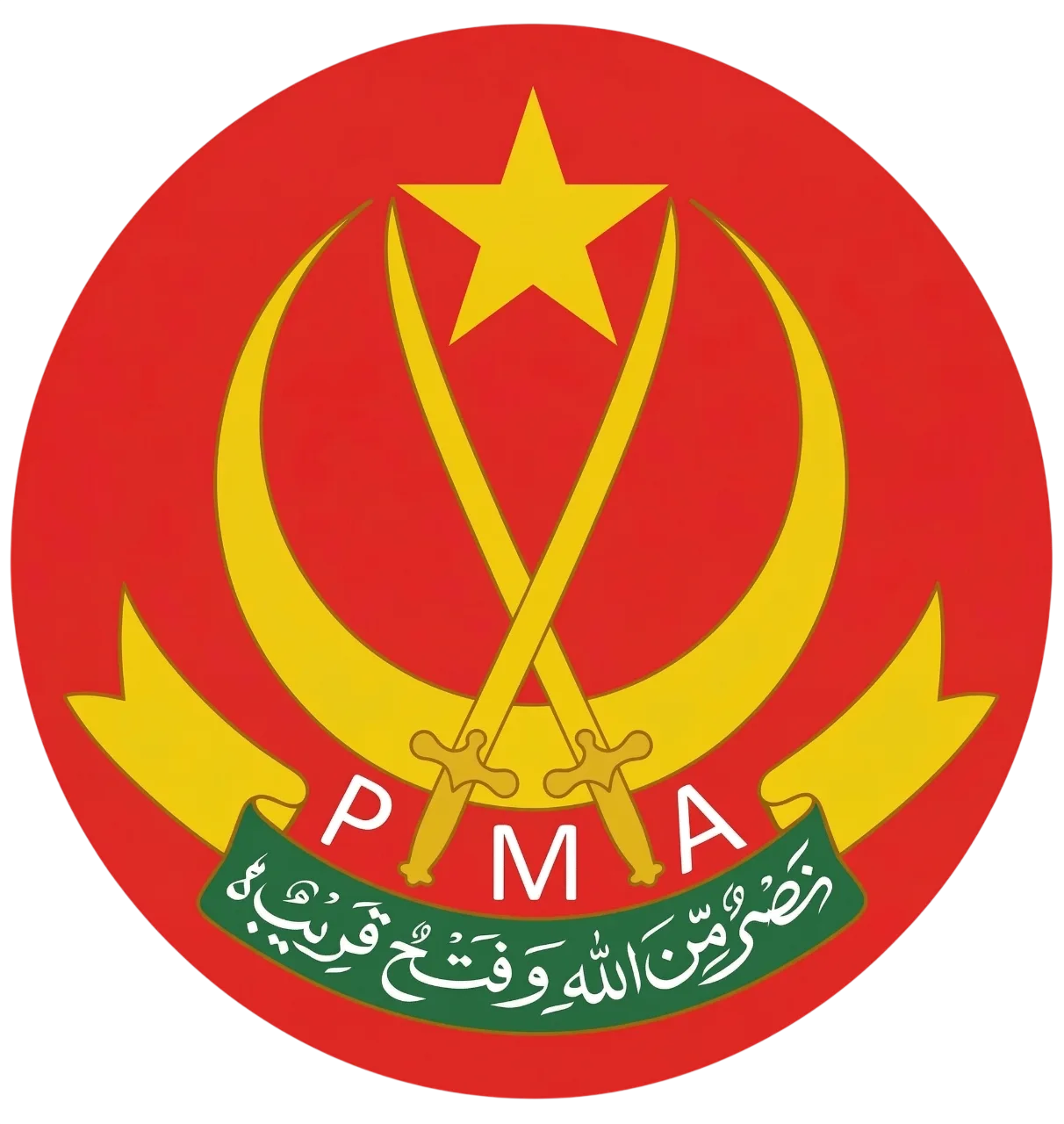 Pakistan Army ranks in order: insignia, commands and what the pay really is