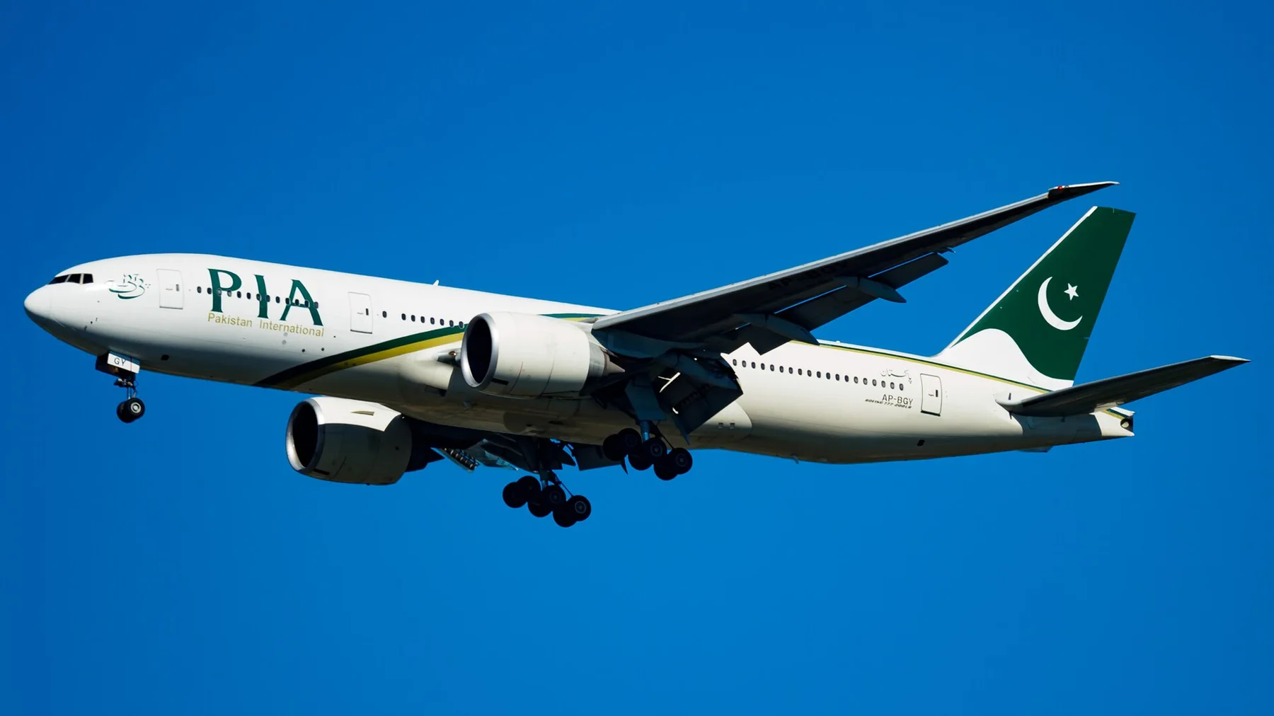 A Pakistan International Airlines aircraft