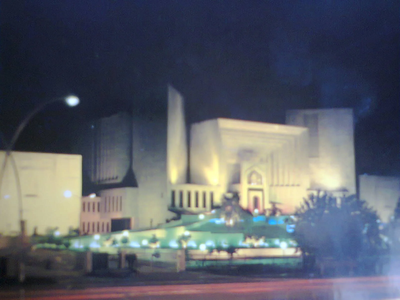 Supreme Court of Pakistan building