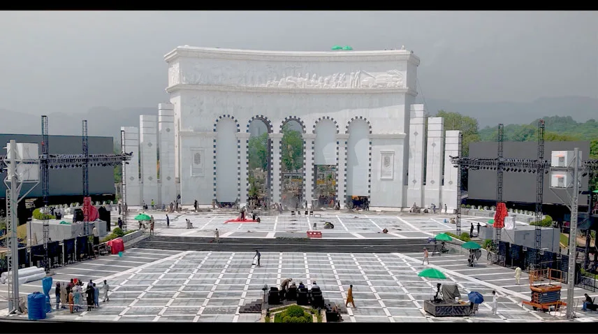 Yadgar-e-Fatah monument in Islamabad with its five arches, before the opening ceremony