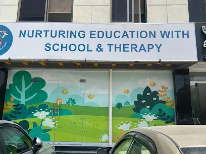 N.E.S.T - Nurturing Education with School & Therapy, Islamabad