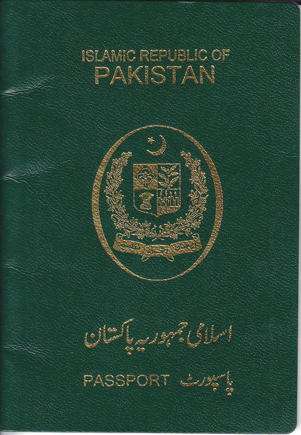 Green cover of a Pakistani passport with the state emblem and gold lettering in English and Urdu