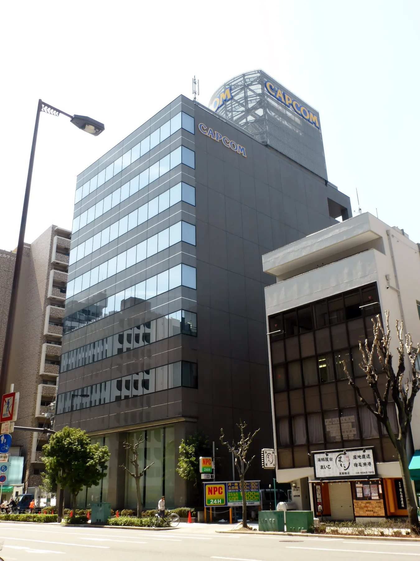 Capcom ID data breach: 11.7 million email addresses leaked; Capcom says passwords and card details were not taken