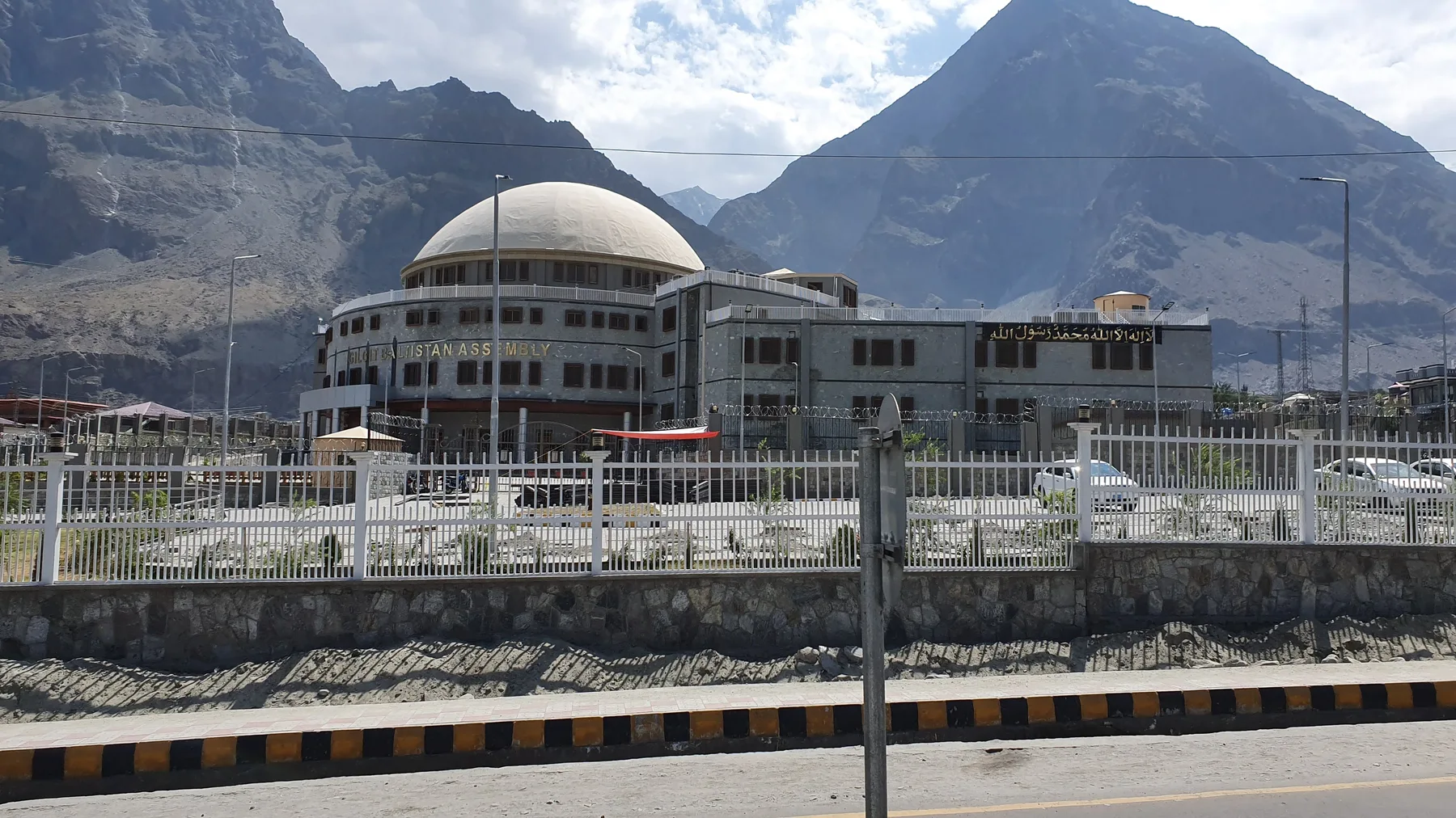 Gilgit-Baltistan Assembly passes amended Local Government Act 2026: mayors for Gilgit, Skardu and Chilas, 17% seats for women