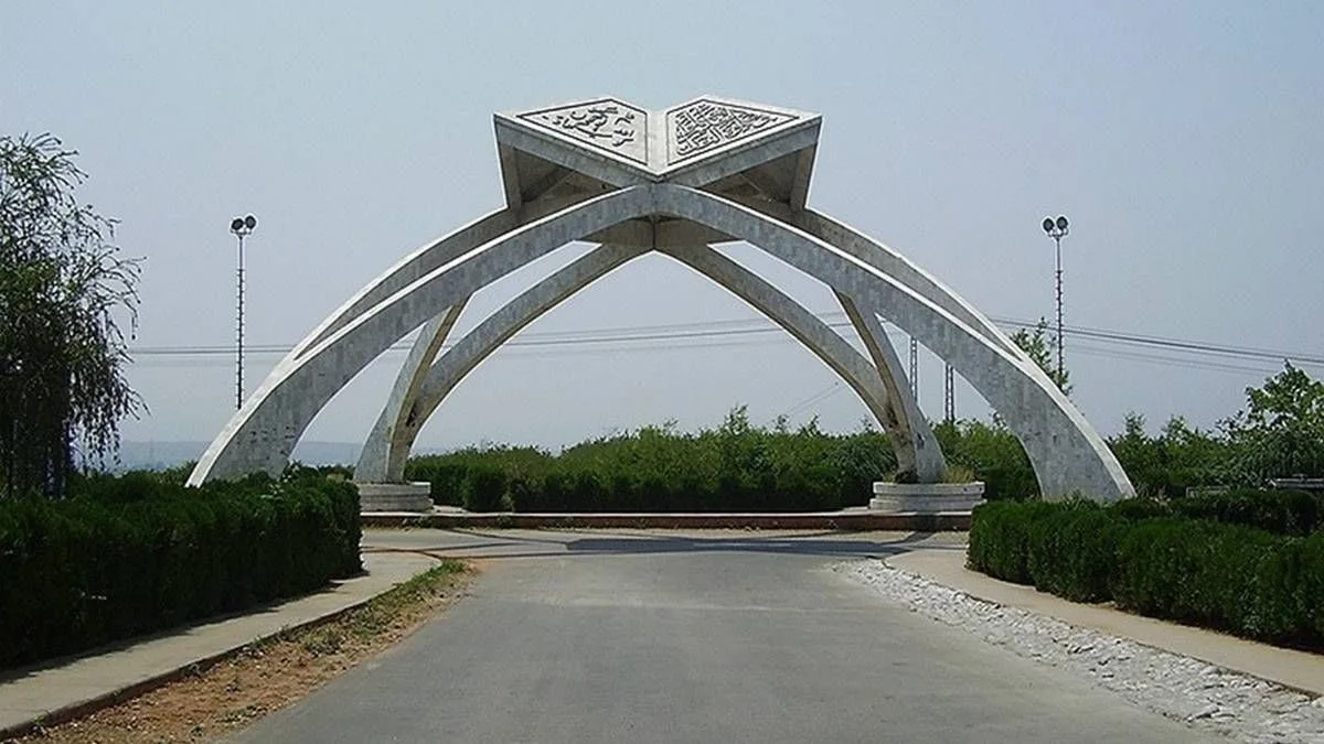 Quaid-i-Azam University, Islamabad