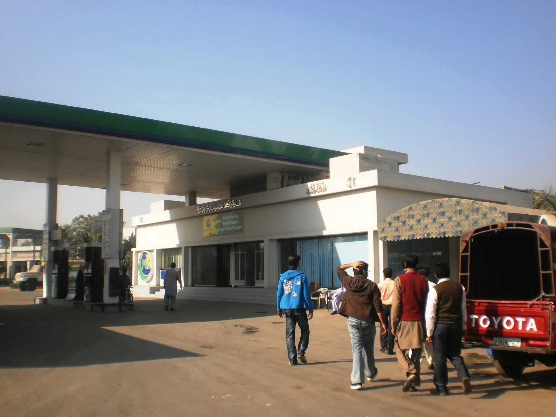 Petrol price in Pakistan today: Rs 390.66 after Rs 3.26 rise, diesel Rs 399.34